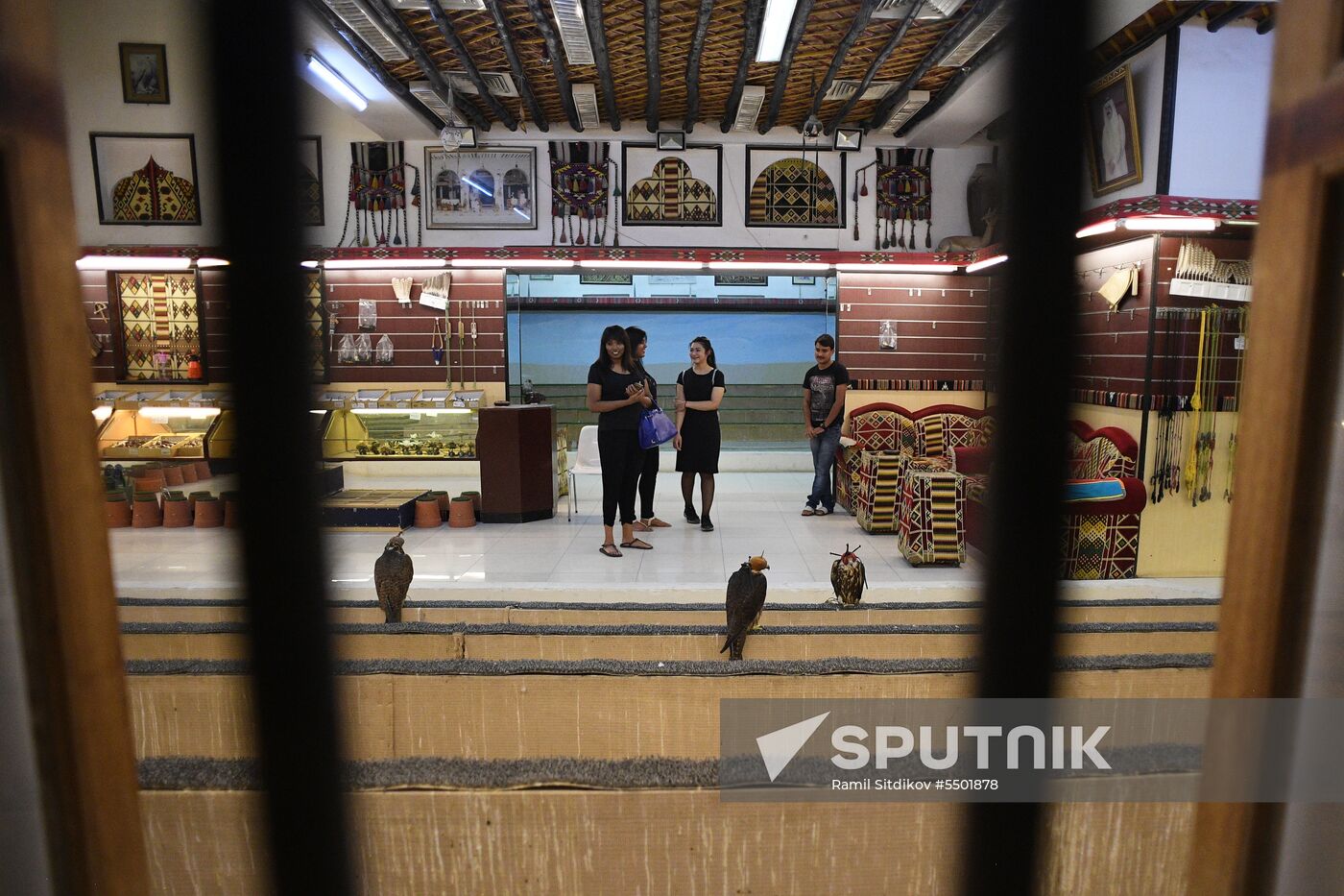 Countries of the world. Qatar