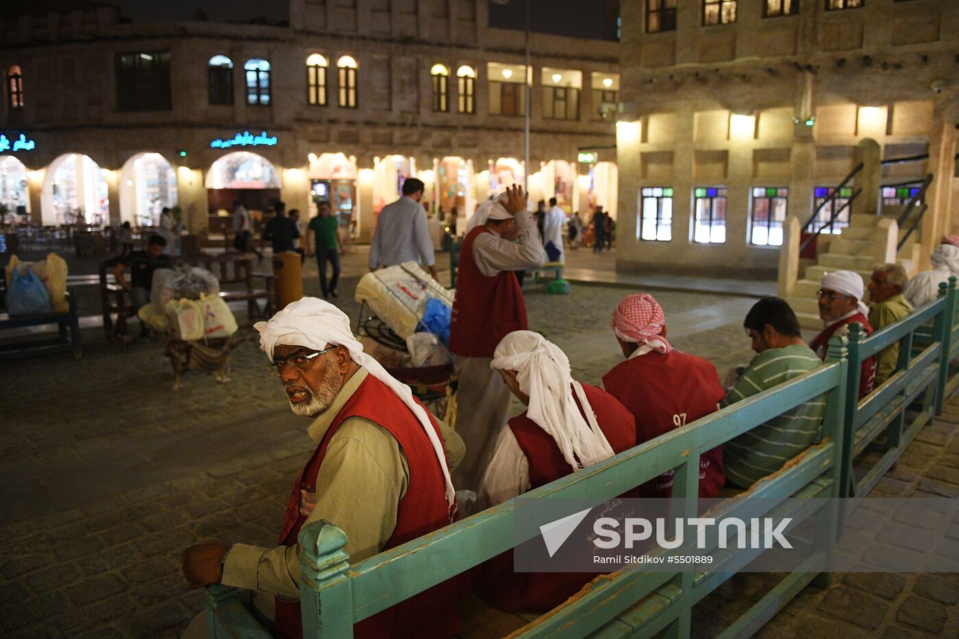 Countries of the world. Qatar