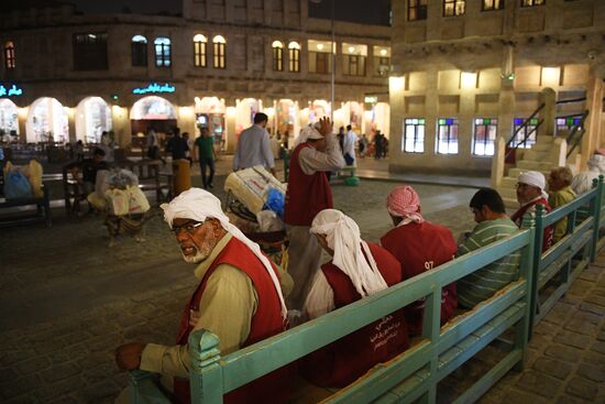 Countries of the world. Qatar