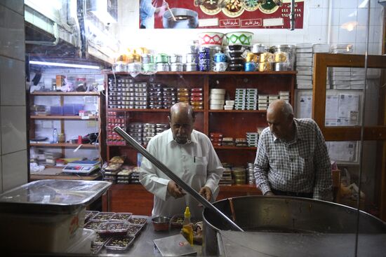 Countries of the world. Qatar