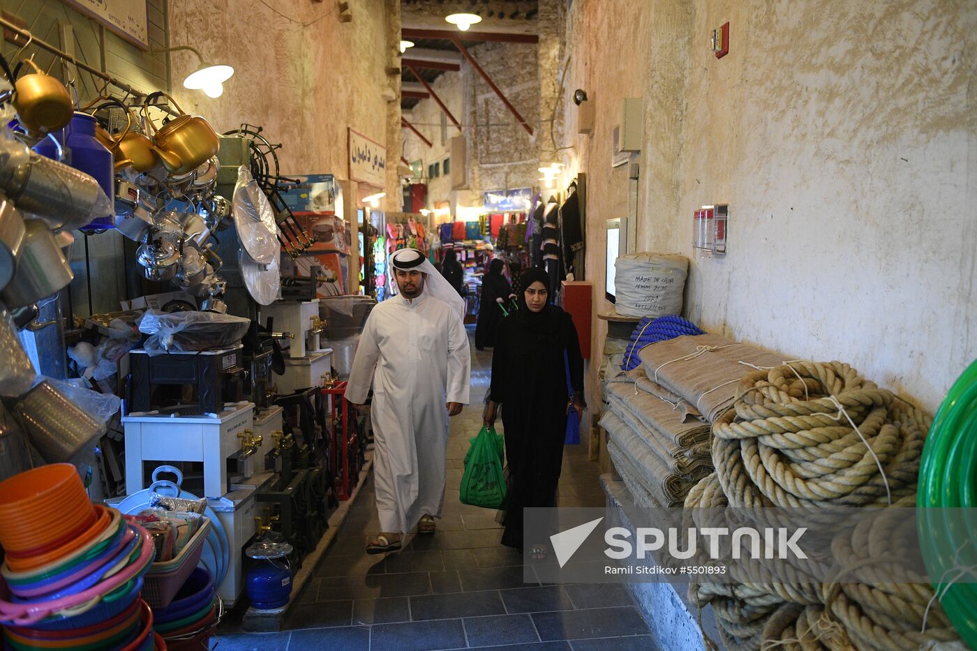Countries of the world. Qatar