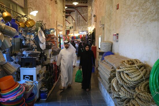 Countries of the world. Qatar