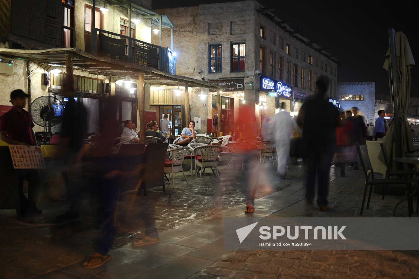 Countries of the world. Qatar