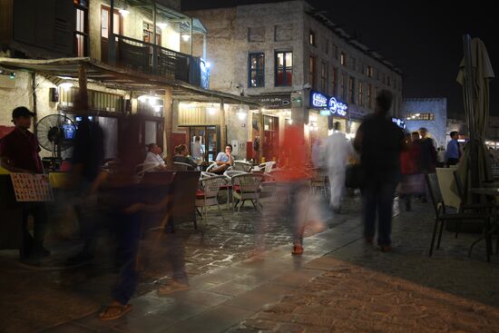 Countries of the world. Qatar