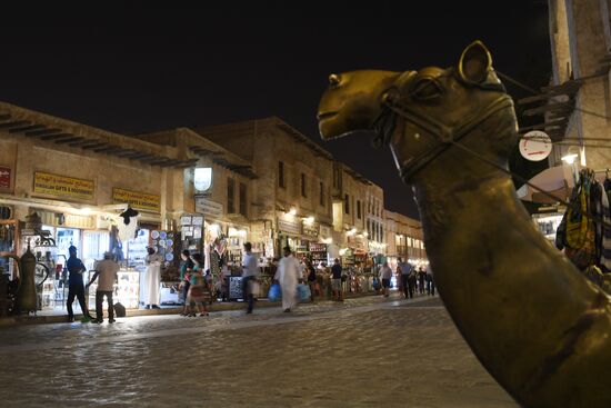 Countries of the world. Qatar