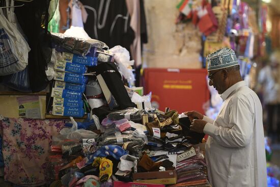 Countries of the world. Qatar