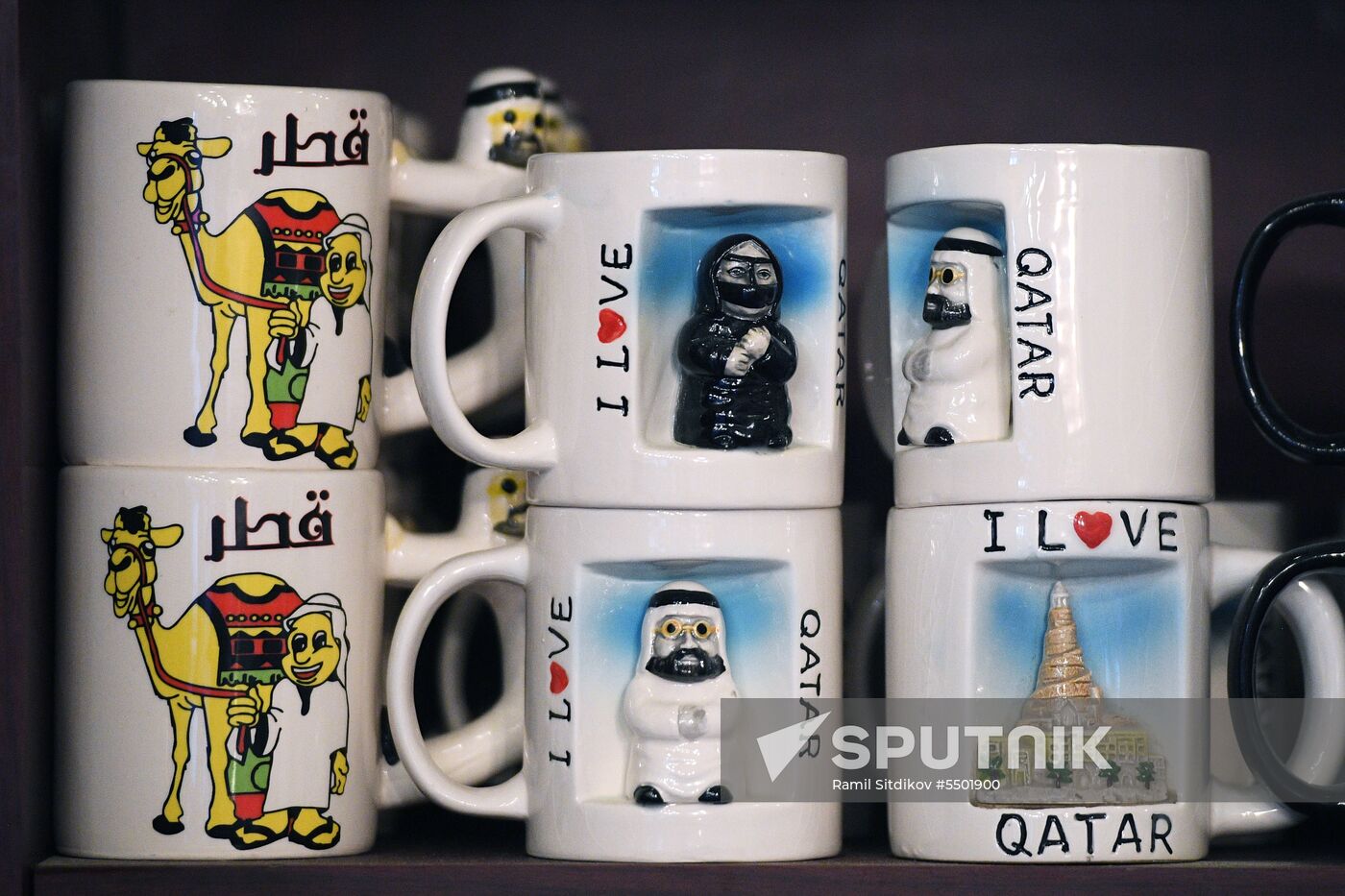 Countries of the world. Qatar