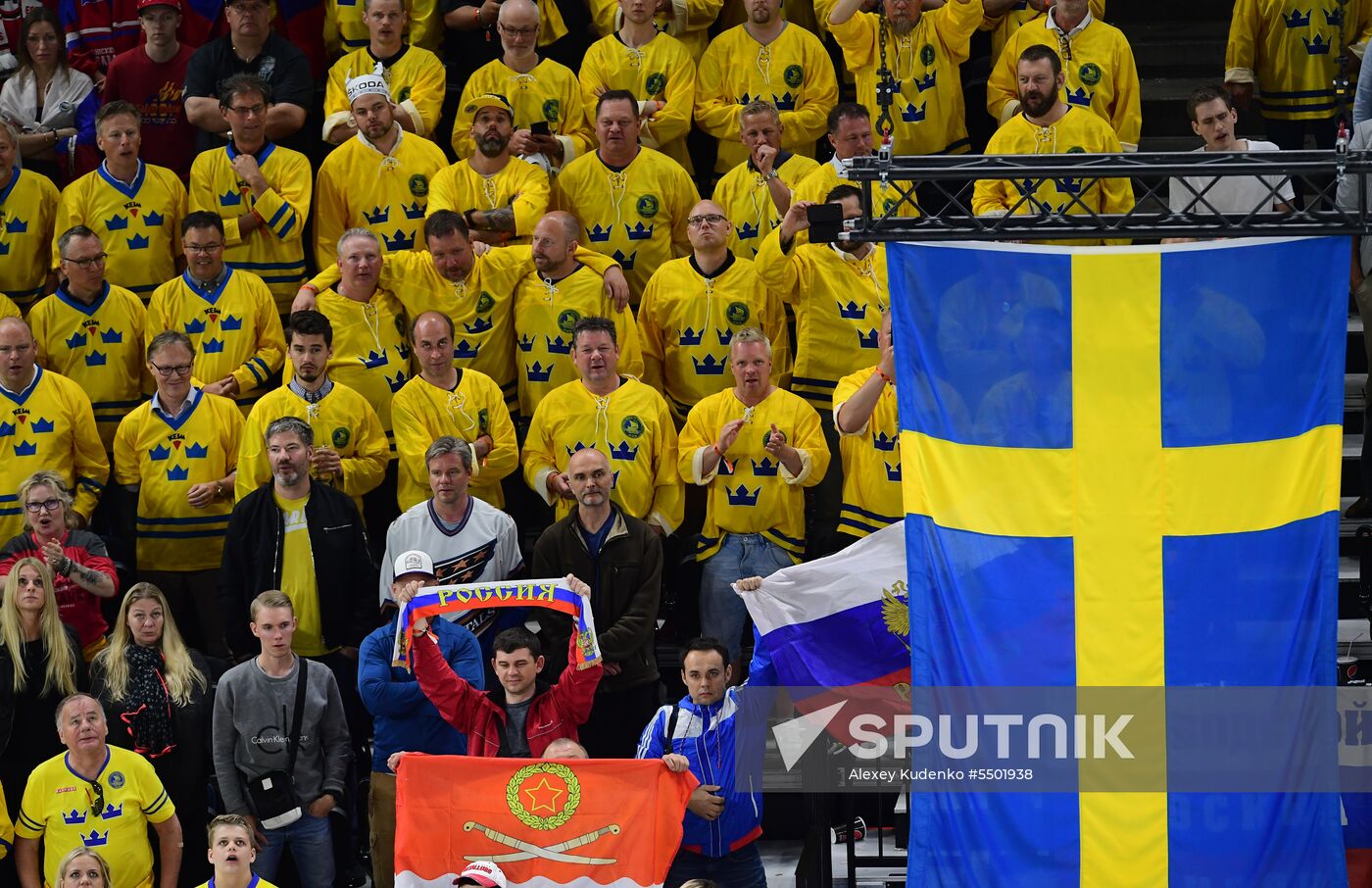 Ice hockey. IIHF World Championships. Russia vs. Sweden