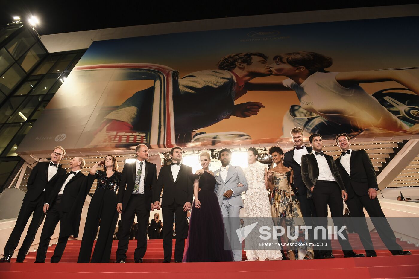 71st Cannes Film Festival. Day eight