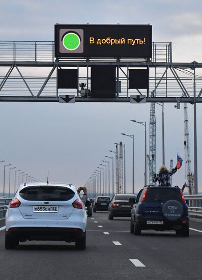 Crimean Bridge open for car traffic