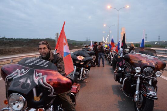 Crimean Bridge open for car traffic