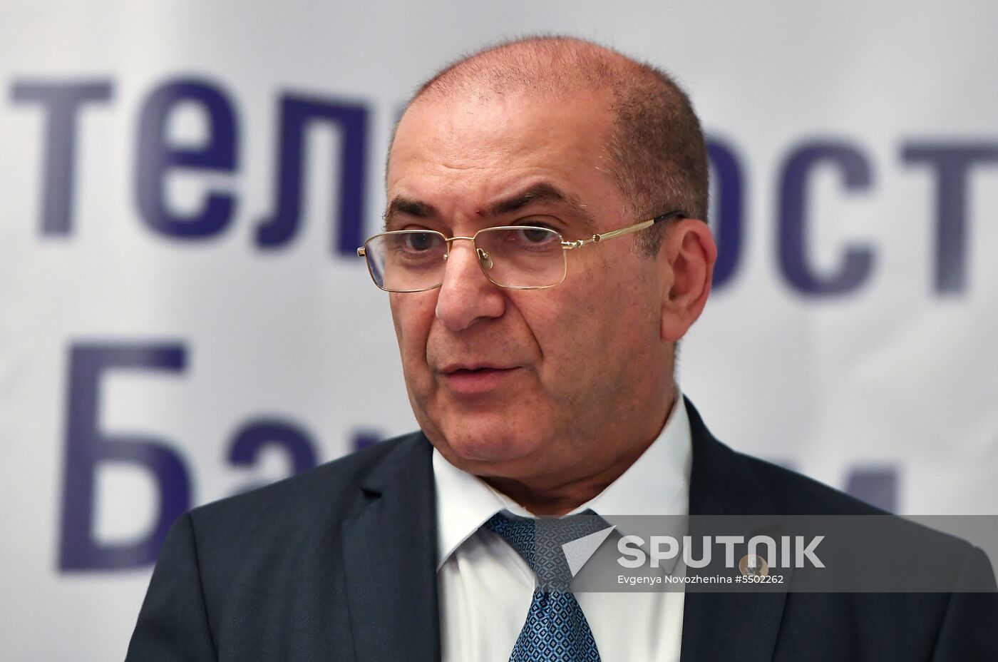 Russian bank managers meet with Central Bank senior officials