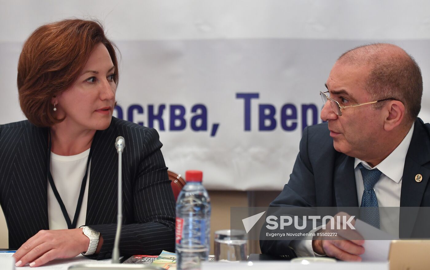 Russian bank managers meet with Central Bank senior officials