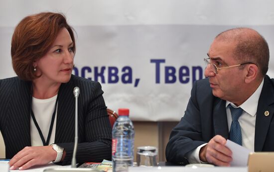 Russian bank managers meet with Central Bank senior officials