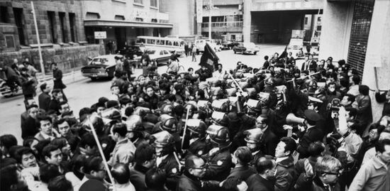 Protest rally in Japan