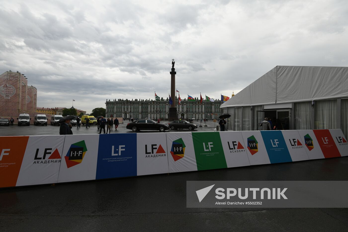 St.Petersburg International Legal Forum