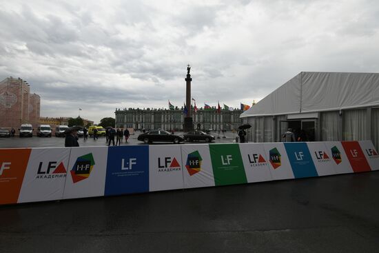 St.Petersburg International Legal Forum