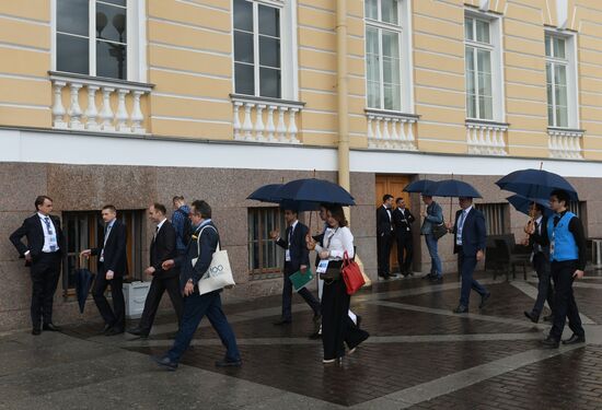 St.Petersburg International Legal Forum