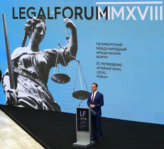 Prime Minister Dmitry Medvedev's working trip to St. Petersburg