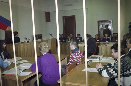 First court hearing with jury