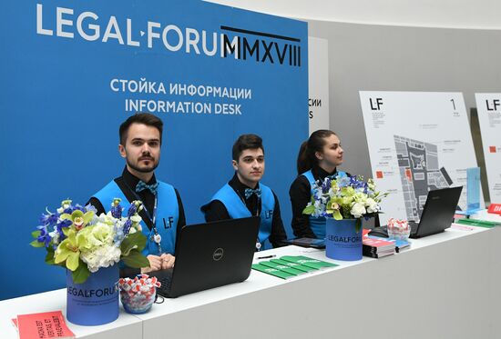 St.Petersburg International Legal Forum