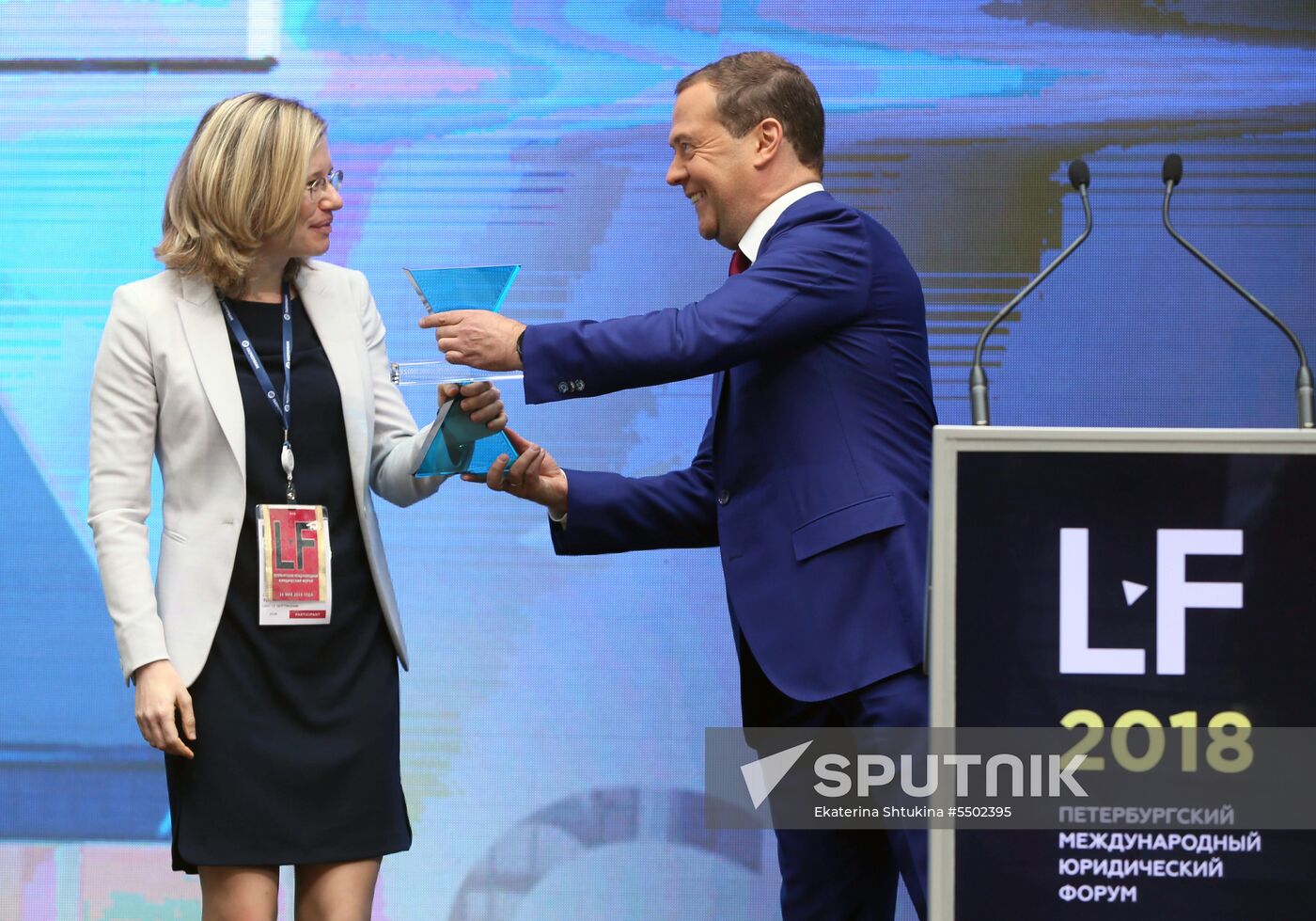 Prime Minister Dmitry Medvedev's working trip to St. Petersburg