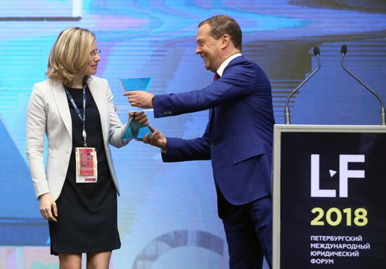 Prime Minister Dmitry Medvedev's working trip to St. Petersburg