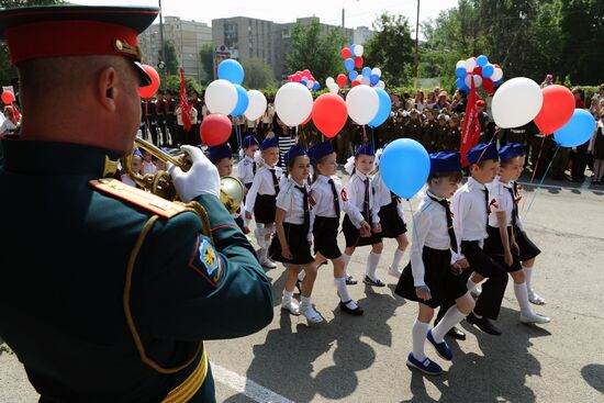 'Children's troops' parade in Rostov-on-Don