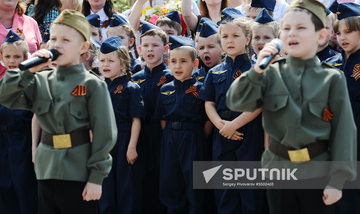 'Children's troops' parade in Rostov-on-Don
