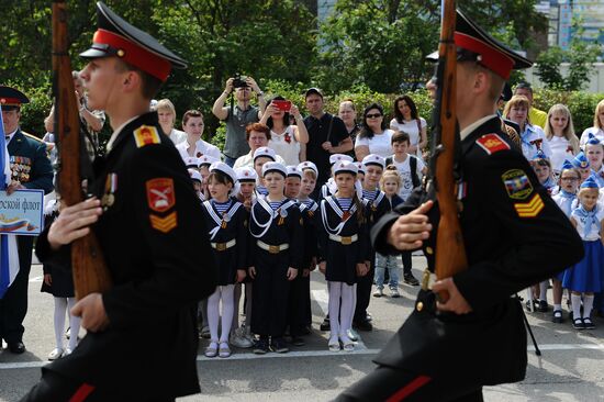 'Children's troops' parade in Rostov-on-Don