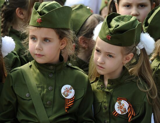 'Children's troops' parade in Rostov-on-Don