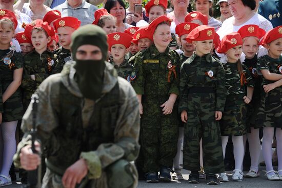 'Children's troops' parade in Rostov-on-Don