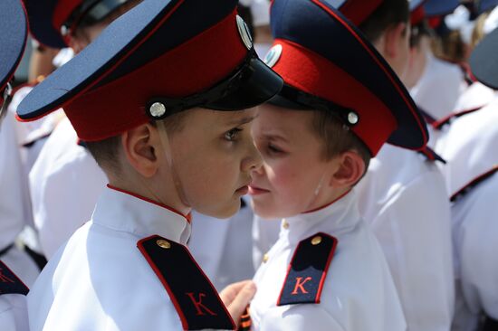 'Children's troops' parade in Rostov-on-Don