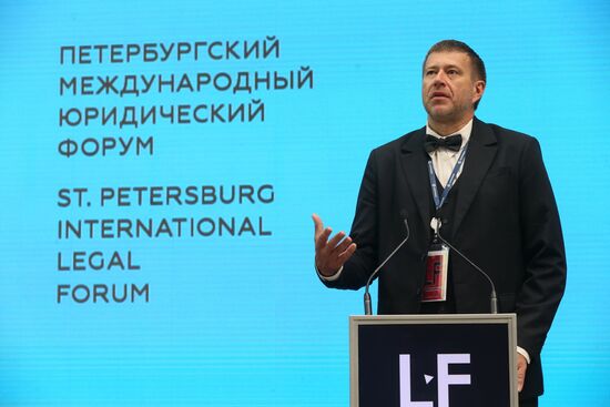 St.Petersburg International Legal Forum