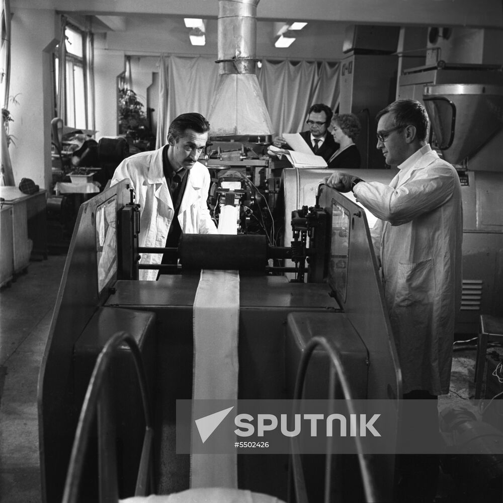 Bolshevik Science and Production Association