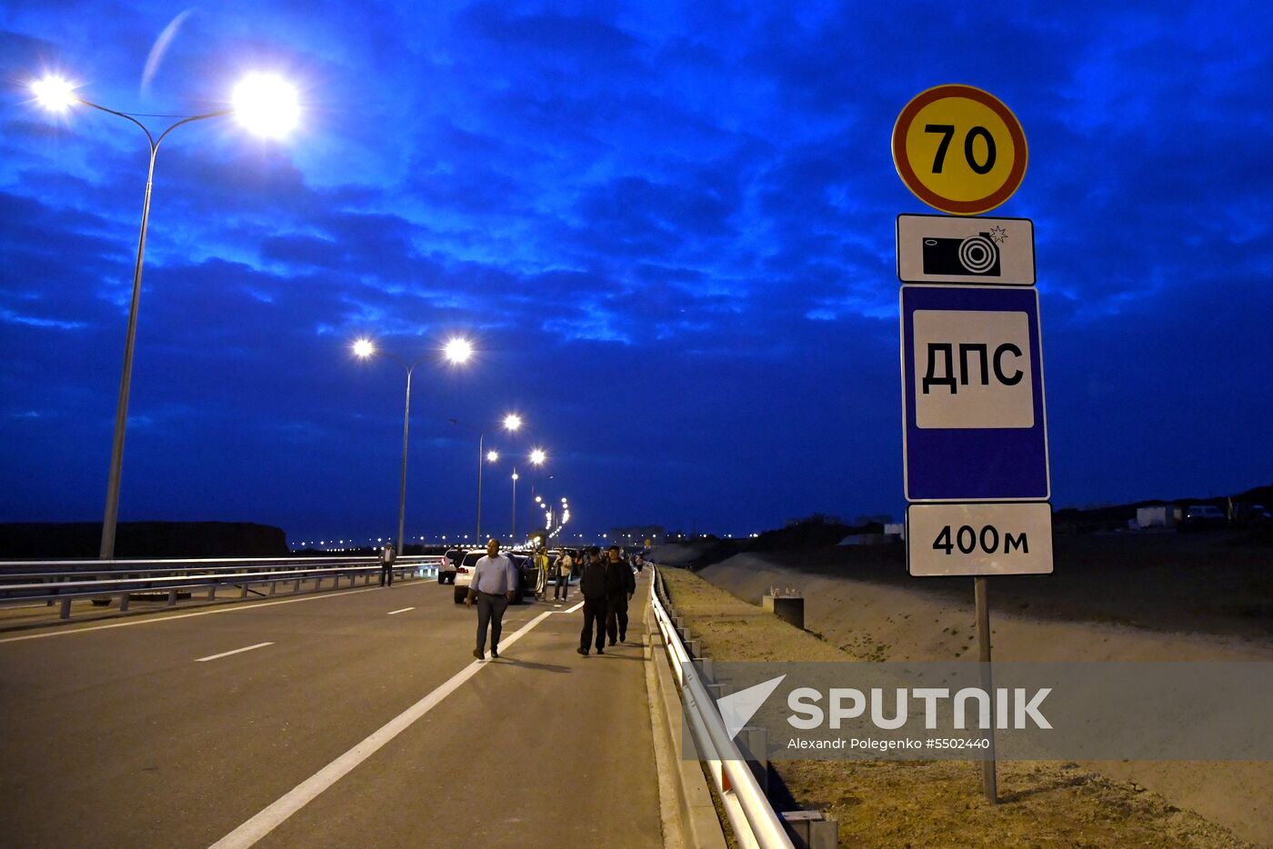 Crimean Bridge open for car traffic