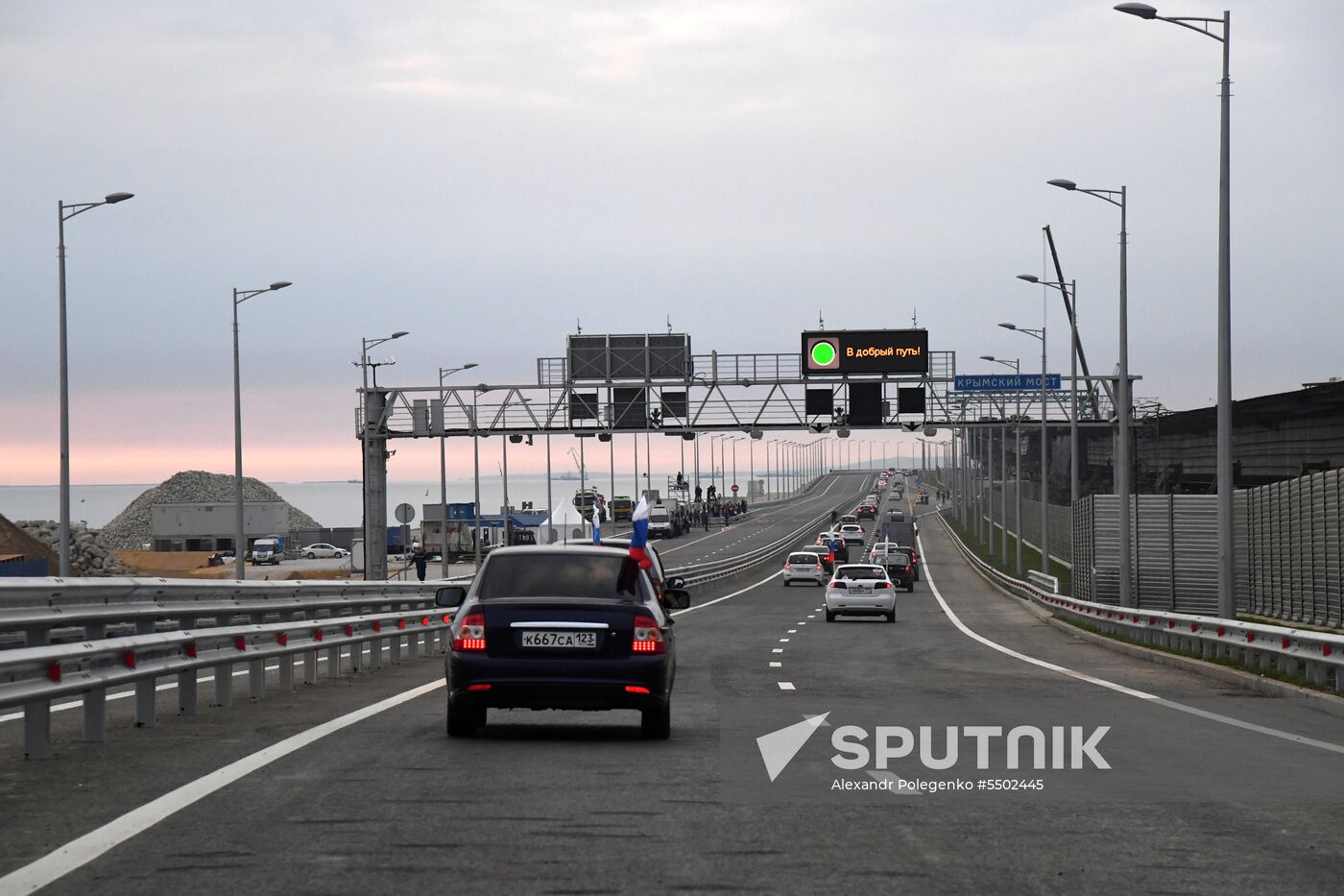 Crimean Bridge open for car traffic
