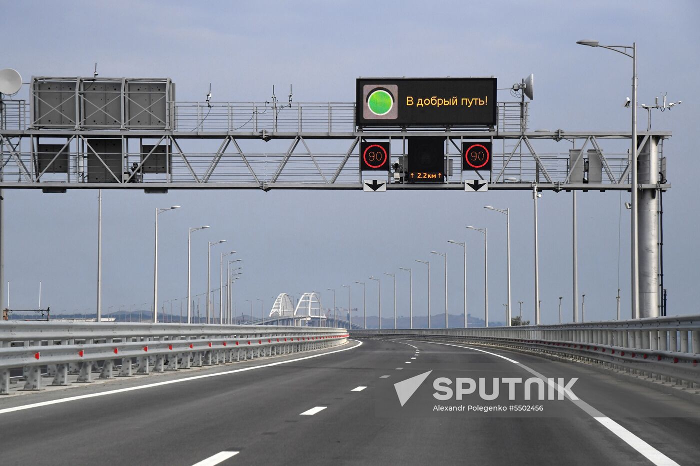 Crimean Bridge open for car traffic