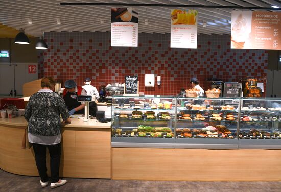 Auchan hypermarket chain launches new commercial model