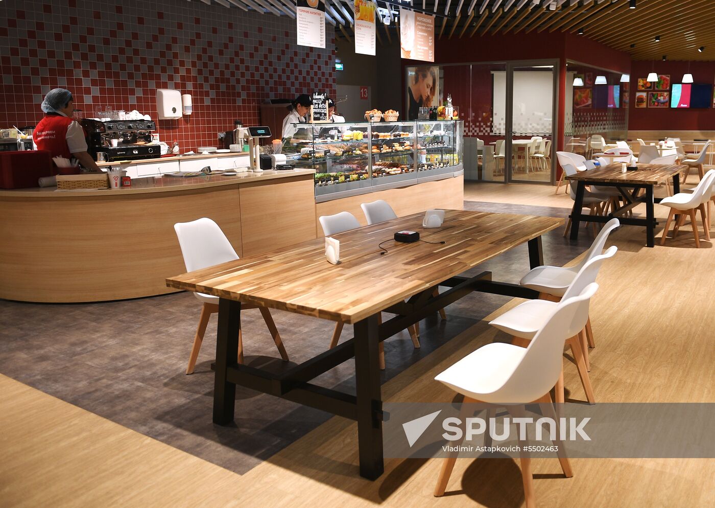 Auchan hypermarket chain launches new commercial model