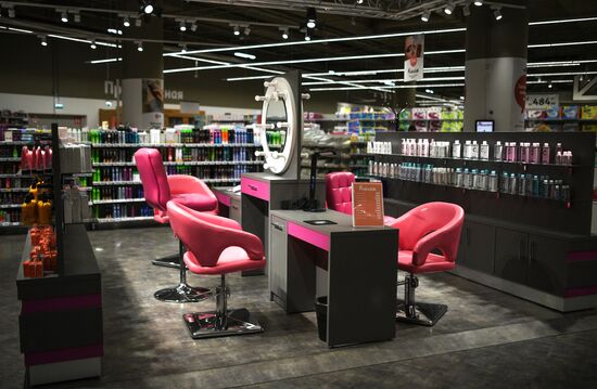 Auchan hypermarket chain launches new commercial model