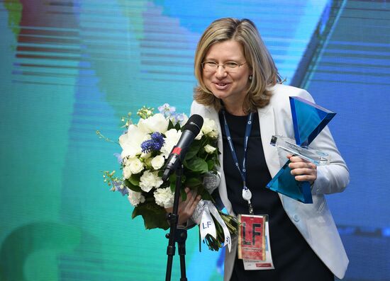 St.Petersburg International Legal Forum