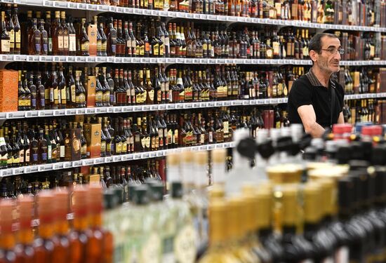 Auchan hypermarket chain launches new commercial model