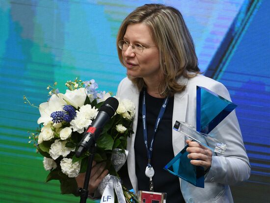 St.Petersburg International Legal Forum