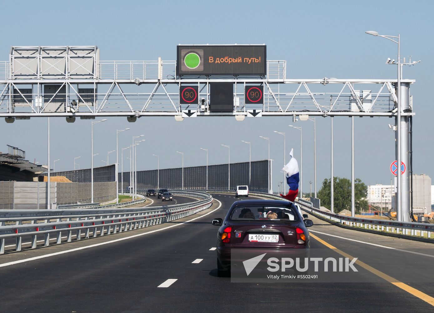 Crimean Bridge open for car traffic