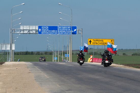 Crimean Bridge open for car traffic