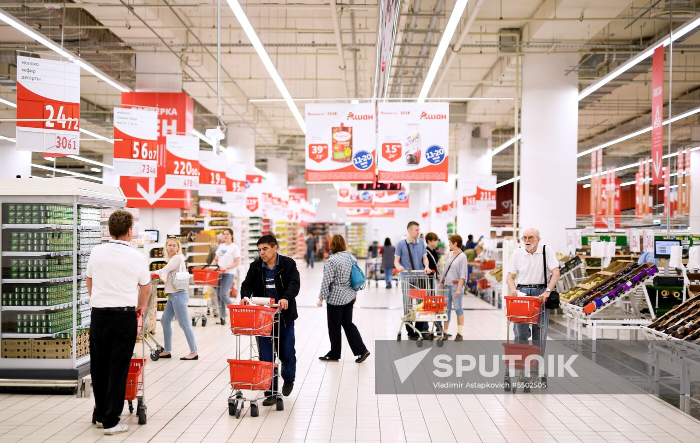 Auchan hypermarket chain launches new commercial model