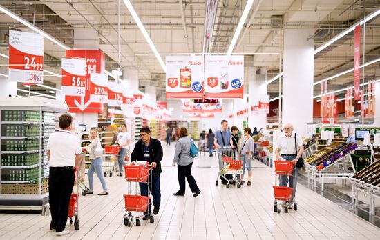 Auchan hypermarket chain launches new commercial model
