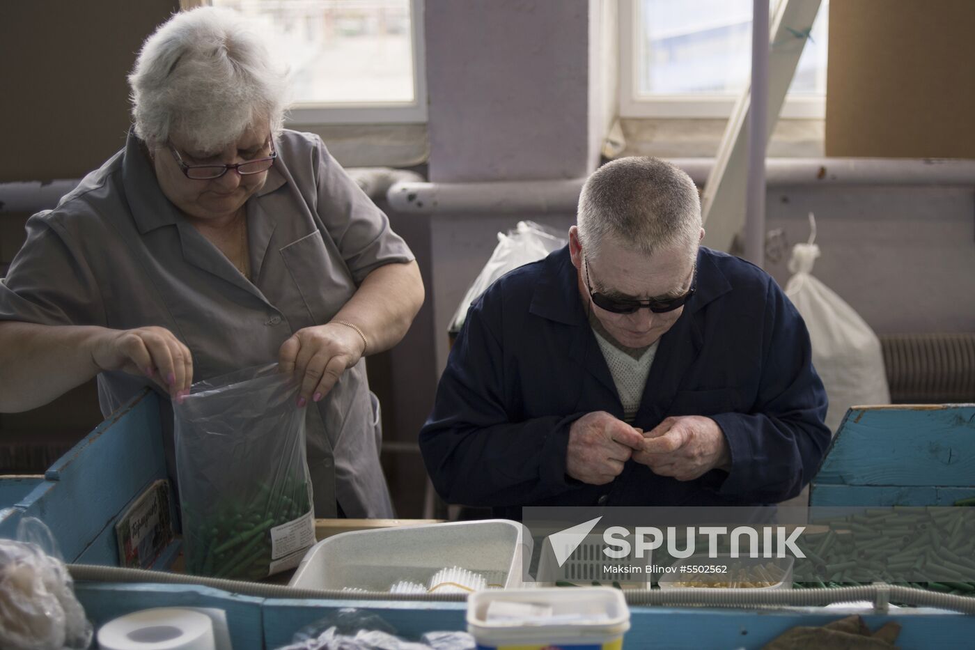Rusinovo, city of blind in Kaluga Region
