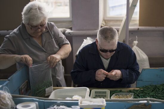 Rusinovo, city of blind in Kaluga Region